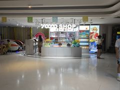 -金逸影城(大悦城IMAX激光店)