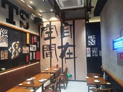 -8PINTS八品脱·日料·烧鸟·精酿小酒馆(莘庄店)