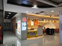 -凯德MALL(西直门店)