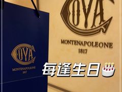 -COVA(环贸iapm店)