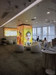 -长沙雅美医疗美容医院