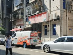-电白鸭粥店(下沙二坊88号店)