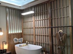 -遇暖·SPA养生按摩