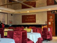 大堂-马凯餐厅(长椿街店)