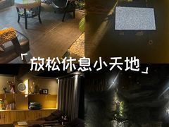 -小隐足道·按摩·主题SPA馆(西红门店)