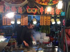 -六合夜市