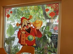 -柳沟豆腐宴69号福豆堂