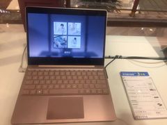 -微软授权专卖店(环球港店)