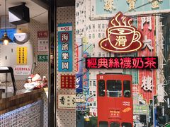 -美芝莲(东方宝泰店)