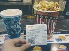 -哈艺时尚影城(海珠赤岗店)