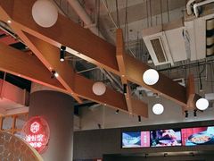 -渝蛙馆(新百店)