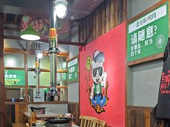 -享等你烤肉(万家丽店)