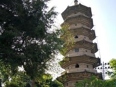 -乌山风景区