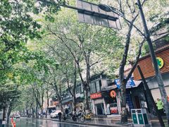 -袁大头包子(光华路店)