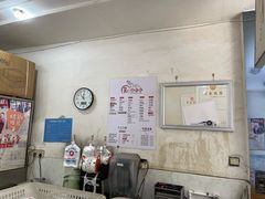 -贺记蛋烘糕(青羊第五分店)