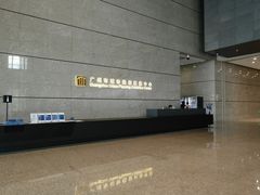 -广州市城市规划展览中心