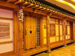 -恒坤北纬42度温泉洗浴(公园路店)