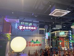 -楠火锅(昆山金鹰店)
