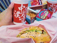 -塔斯汀中国汉堡(江大南路店)