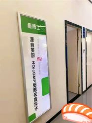 -痘博士广州·全国连锁祛痘机构