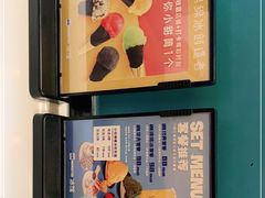 -Ice Monster冰馆·CNN评选全球十大甜品(国贸商城店)