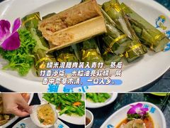 -小海豚•老字号海鲜餐厅(天涯店)