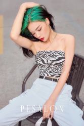 -PE SALON