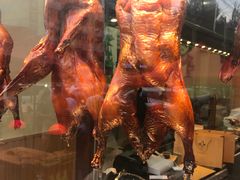 -汪世兴京味烤鸭(和兴路店)