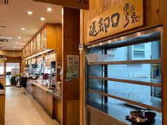 -虹梅食堂·爱蝦乃家