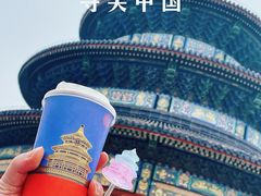 -天坛公园
