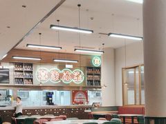 -喜家港式茶餐厅(三亚湾一丰禾生活广场店)