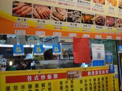 -花莲东大门国际观光夜市