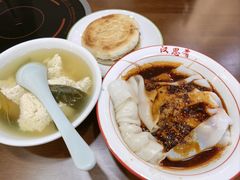 -汉思肴 热面皮(虬江路店)
