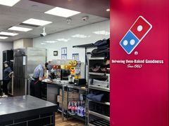 -达美乐比萨(东新路店)