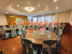 -今鲜源大酒店·中华餐饮名店(新湛路店)