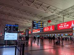 -石家庄正定国际机场-T2航站楼