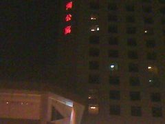 外景-亮马河饭店翠雅咖啡厅