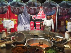 -石路美食街(金门商城店)