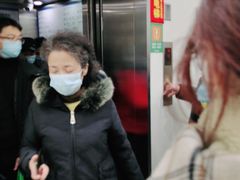 -杭州市第三人民医院
