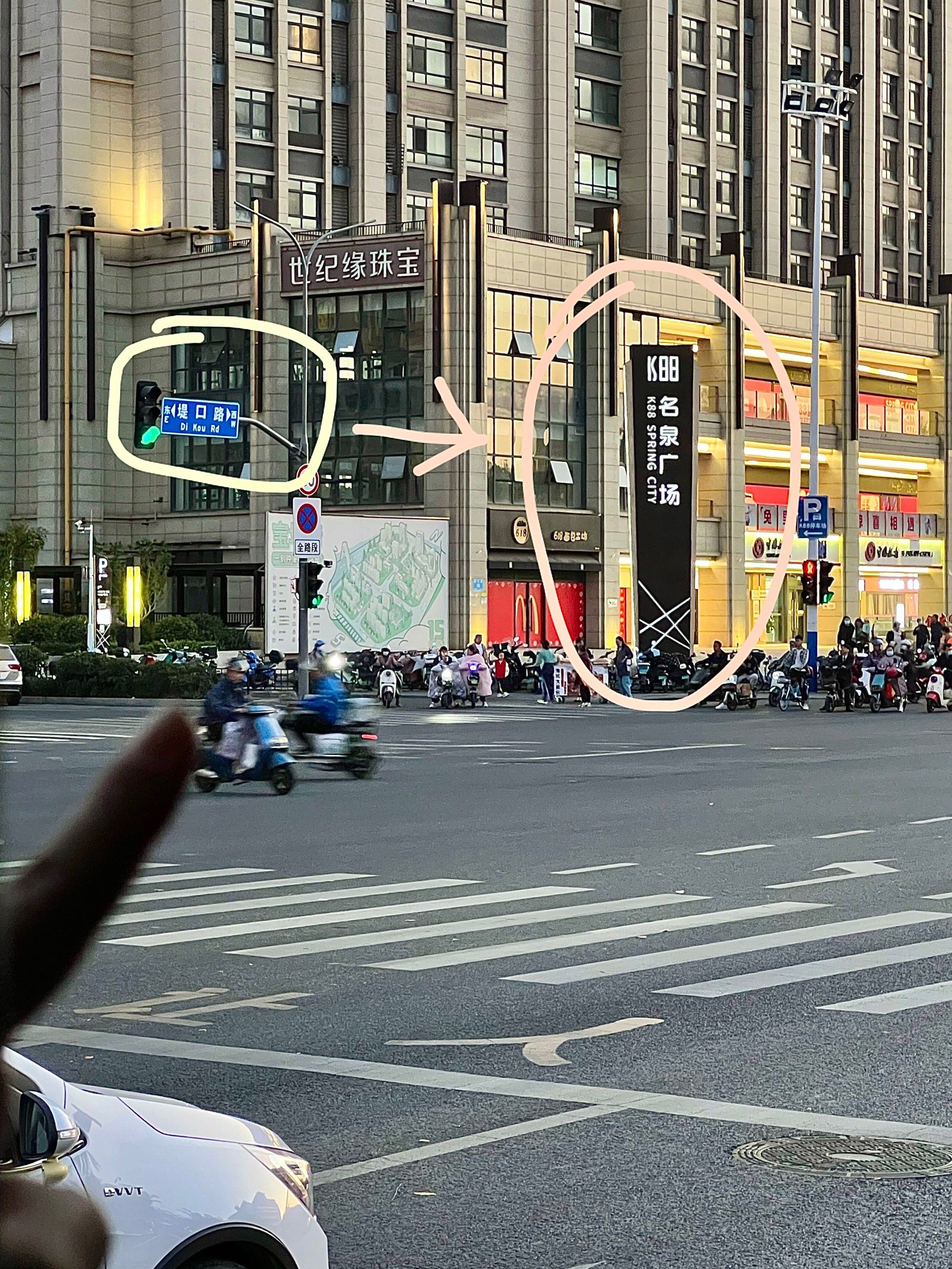 济南天桥区!很容易被忽视的商场!