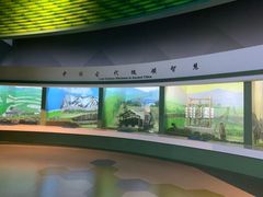 -中国杭州低碳科技馆