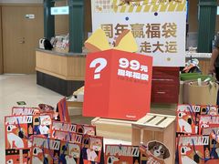 -帕帕拉兹宠物(亚洲旗舰店)