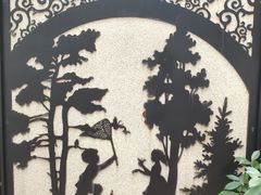 -衡山路(地铁站)