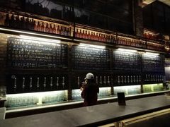 大堂-北平机器Peiping Machine(方家店)