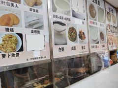 -阊门姚记豆浆(旧学前直营店)