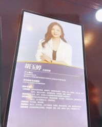 -南京医科大学友谊整形外科医院