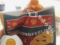原味鸡蛋仔-港怀·香港地道小吃茶饮(京基100店)