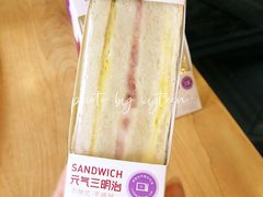 培根三明治-GANSO元祖食品(白下店)