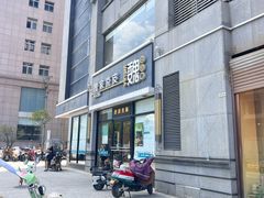 -魏家凉皮(大差市店)
