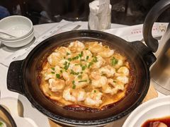 -秦垣味道